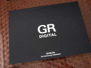 GR